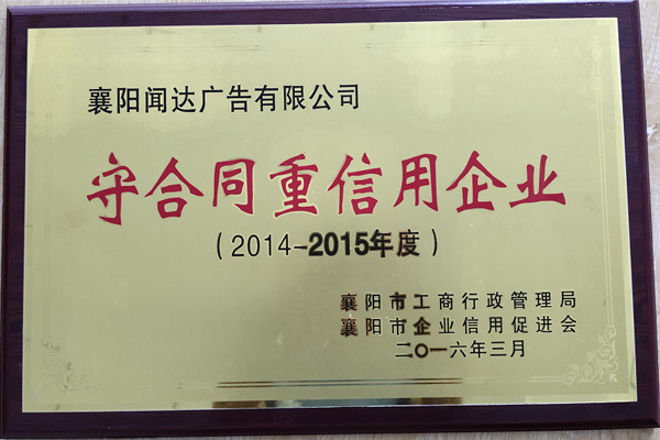 &#33521;&#30343;&#20307;&#32946;&#40;&#20013;&#22269;&#41;&#20307;&#32946;&#23448;&#26041;&#32593;&#31449;